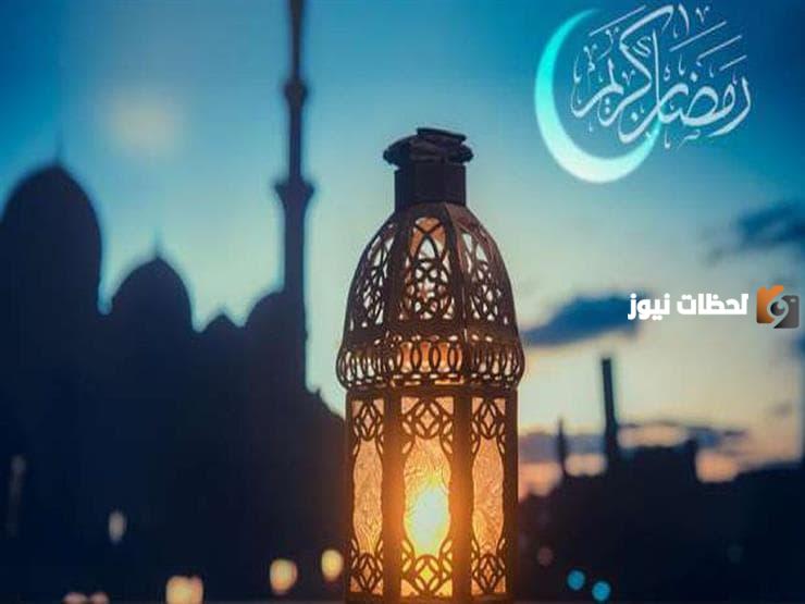 حكمة عن رمضان للإذاعة المدرسية