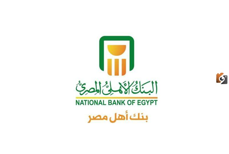 ارقام خدمة عملاء البنك الاهلي 24 ساعة