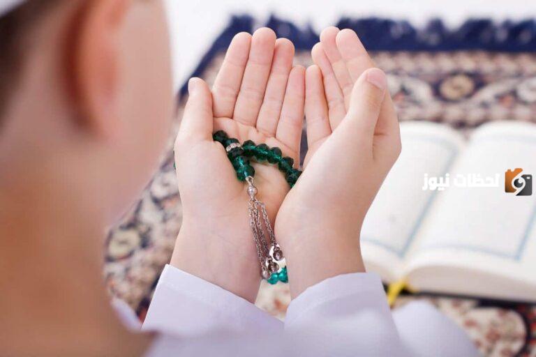 دعاء ظهور النتيجة مكتوب لطلب النجاح