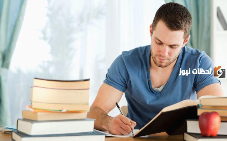 دعاء لزيادة التركيز والحفظ مكتوب