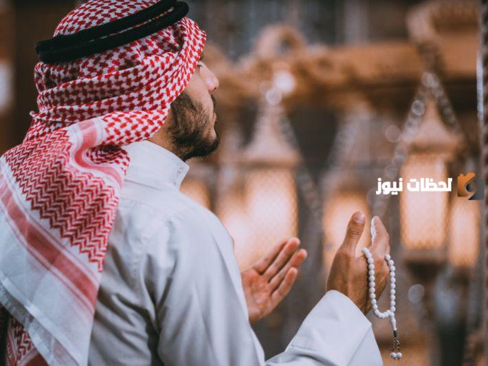 دعاء للمسلمين والمسلمات الأحياء منهم والأموات