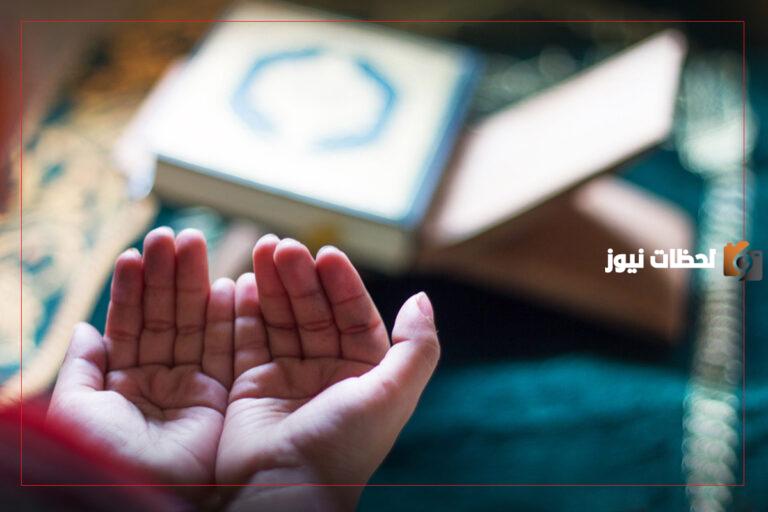دعاء للميت عمتي في ذمة الله مكتوب