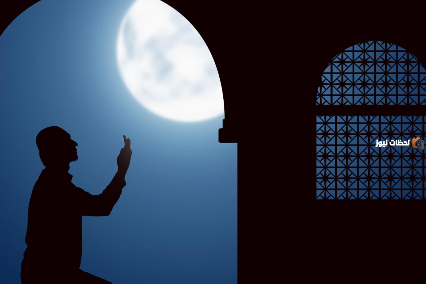 دعاء ليلة القدر محمد جبريل مكتوب كامل