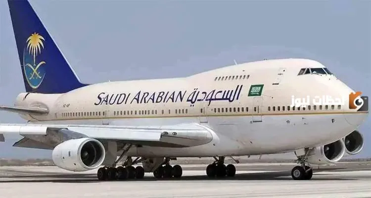 الفئات المسموح لها بالسفر خارج السعودية