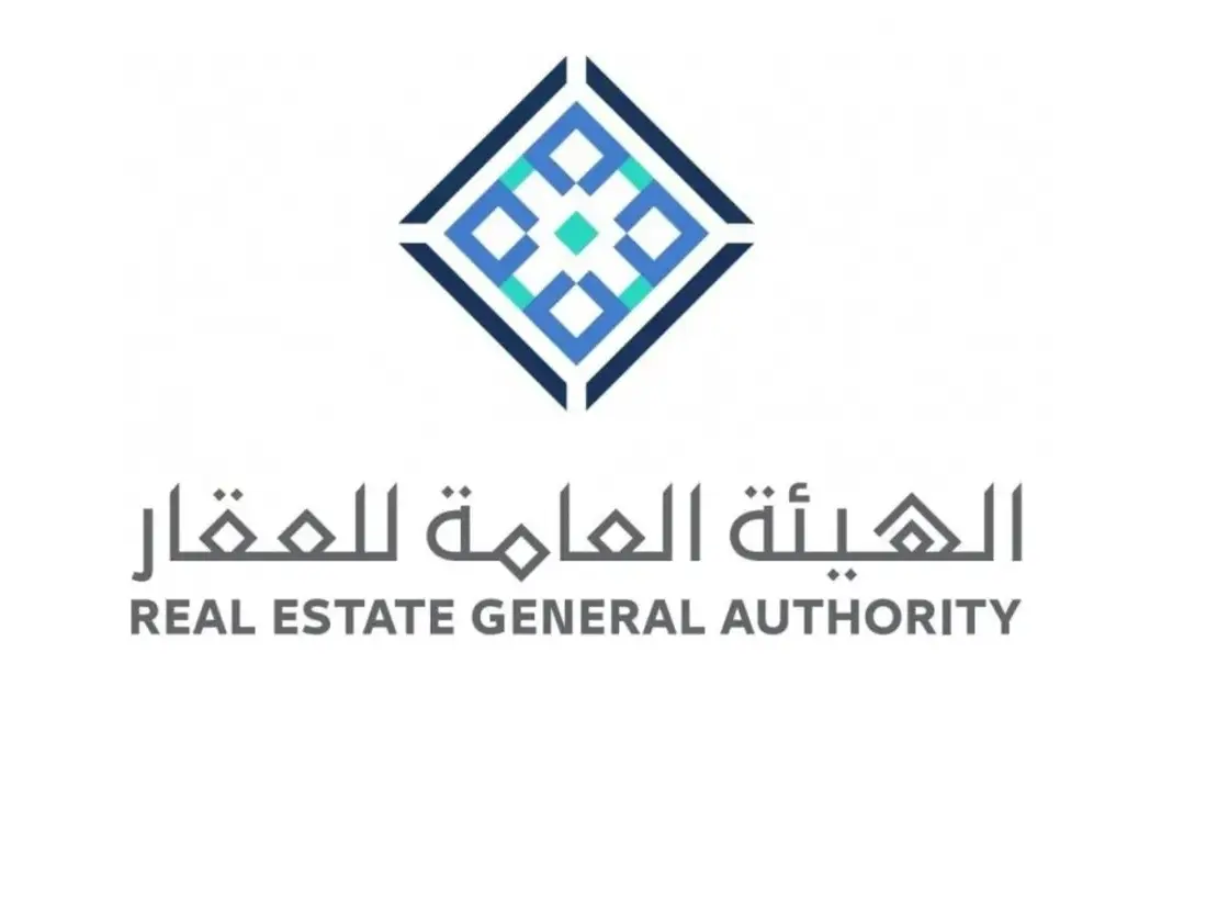 رابط الاستعلام عن رخصة فال