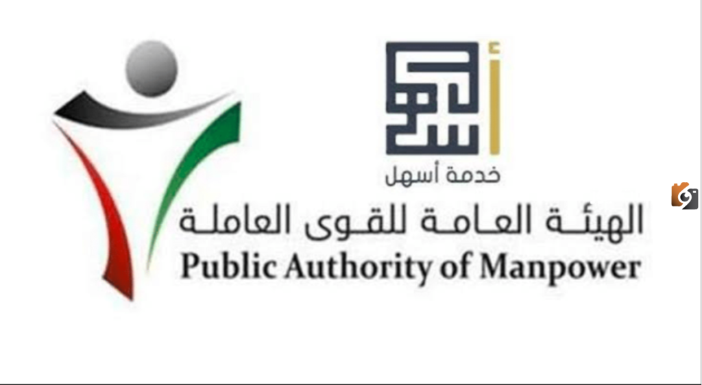 رابط التقديم على خدمة طلب تفتيش فني خاص