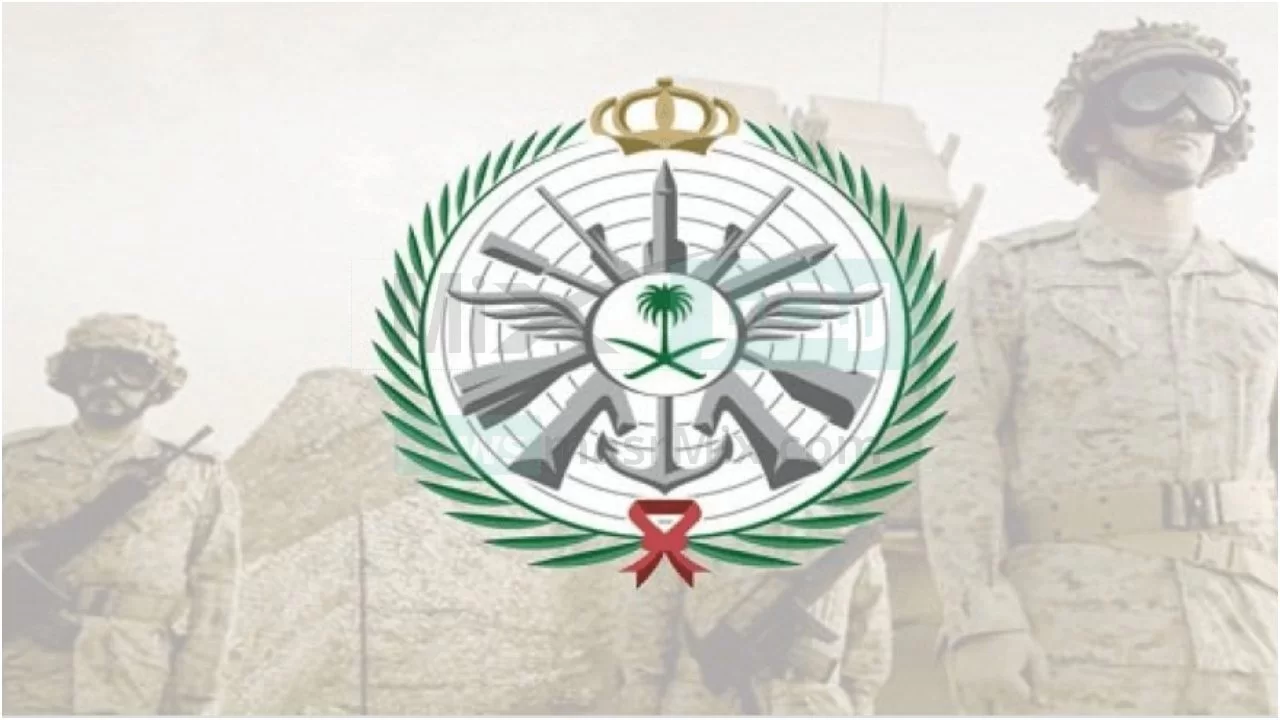 رابط التقديم على وظائف وزارة الدفاع السعودية
