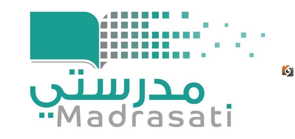 رابط مدرستي المنصة الالكترونية لمدارس المملكة العربية السعودية