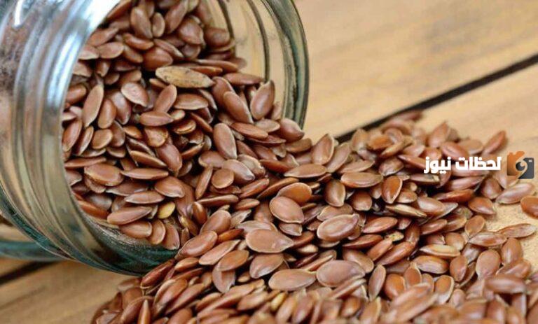 رجيم بذور الكتان لحرق الدهون