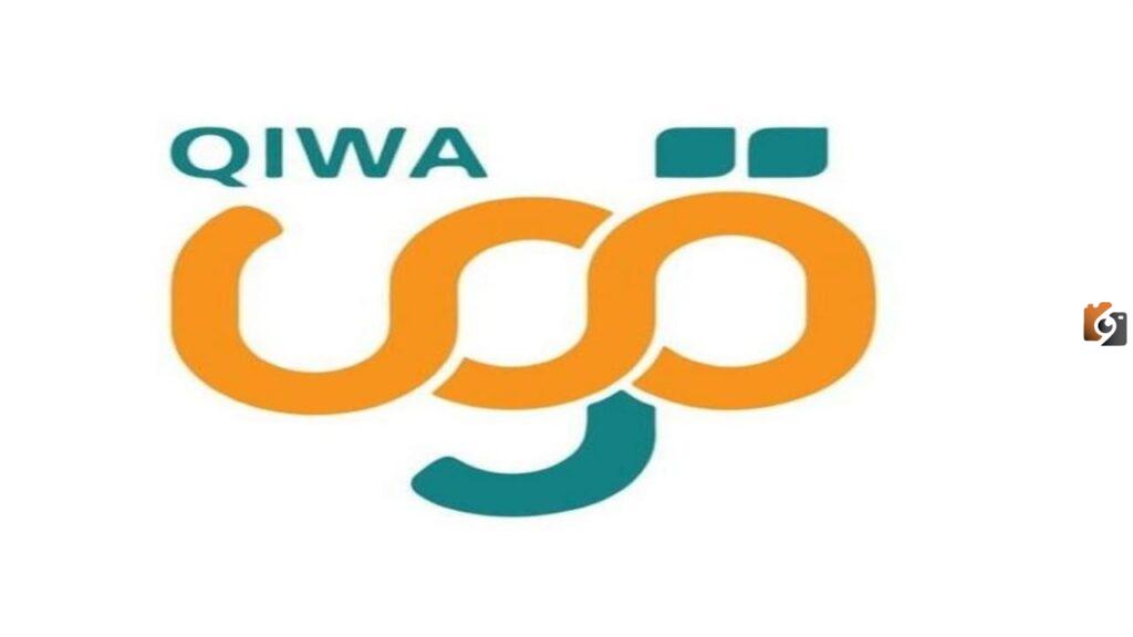 رسوم اشتراك قوى 1445