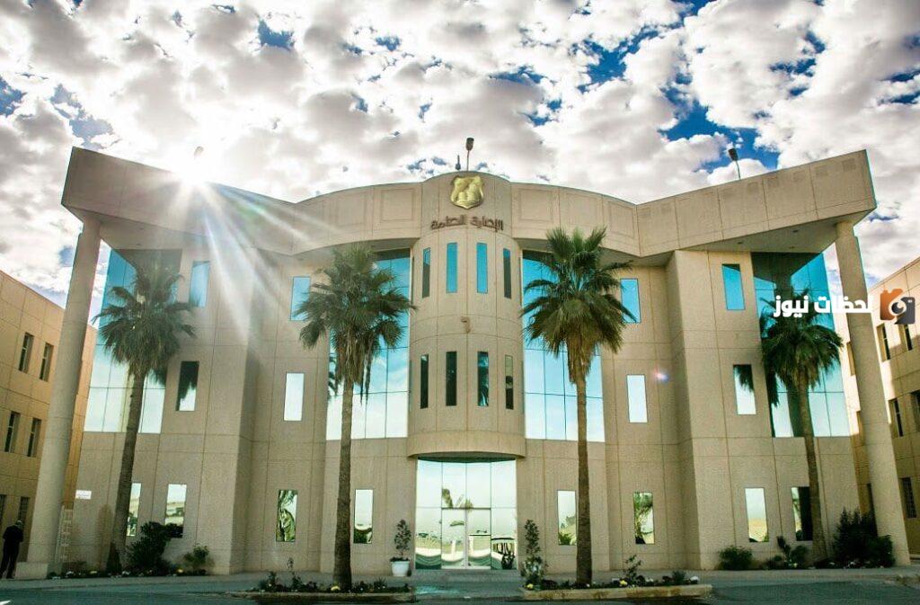 رسوم مدارس التربية النموذجية الرياض