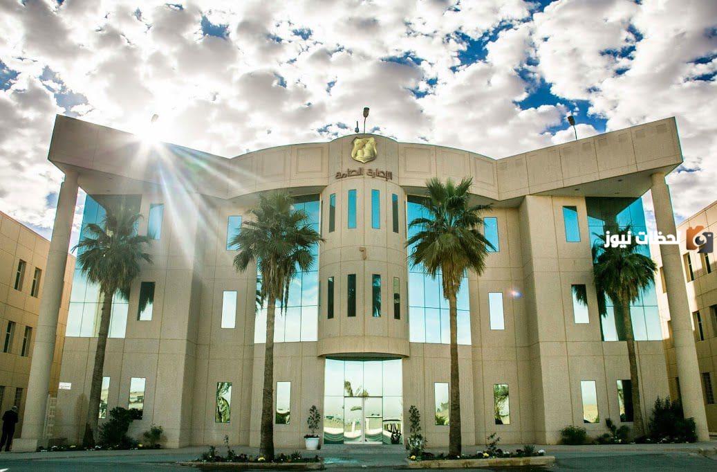 رسوم مدارس التربية النموذجية الرياض