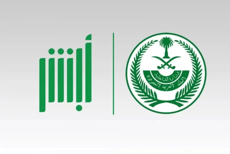 رقم الجوال المسجل بالحساب غير موثق
