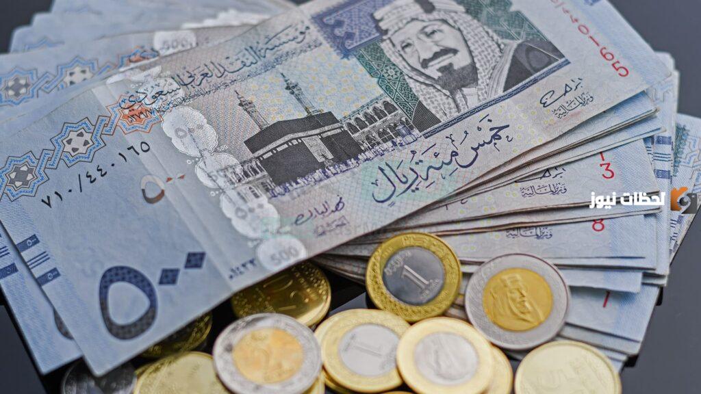 زيادة مرتبات القطاع الخاص السعودي