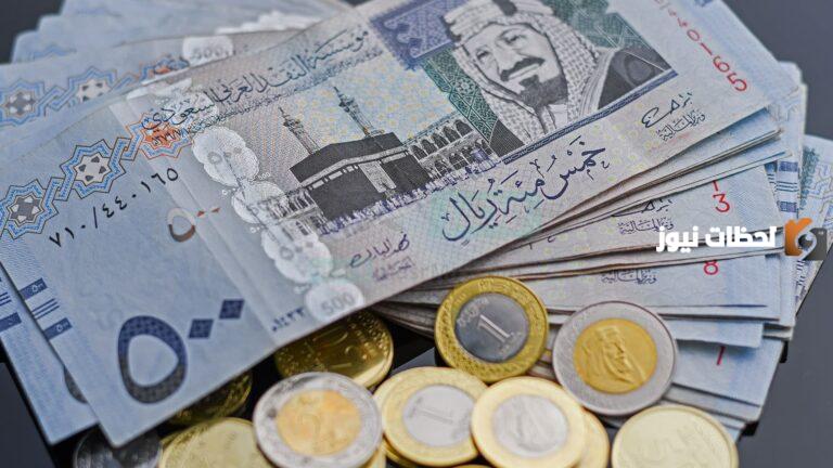 زيادة مرتبات القطاع الخاص السعودي