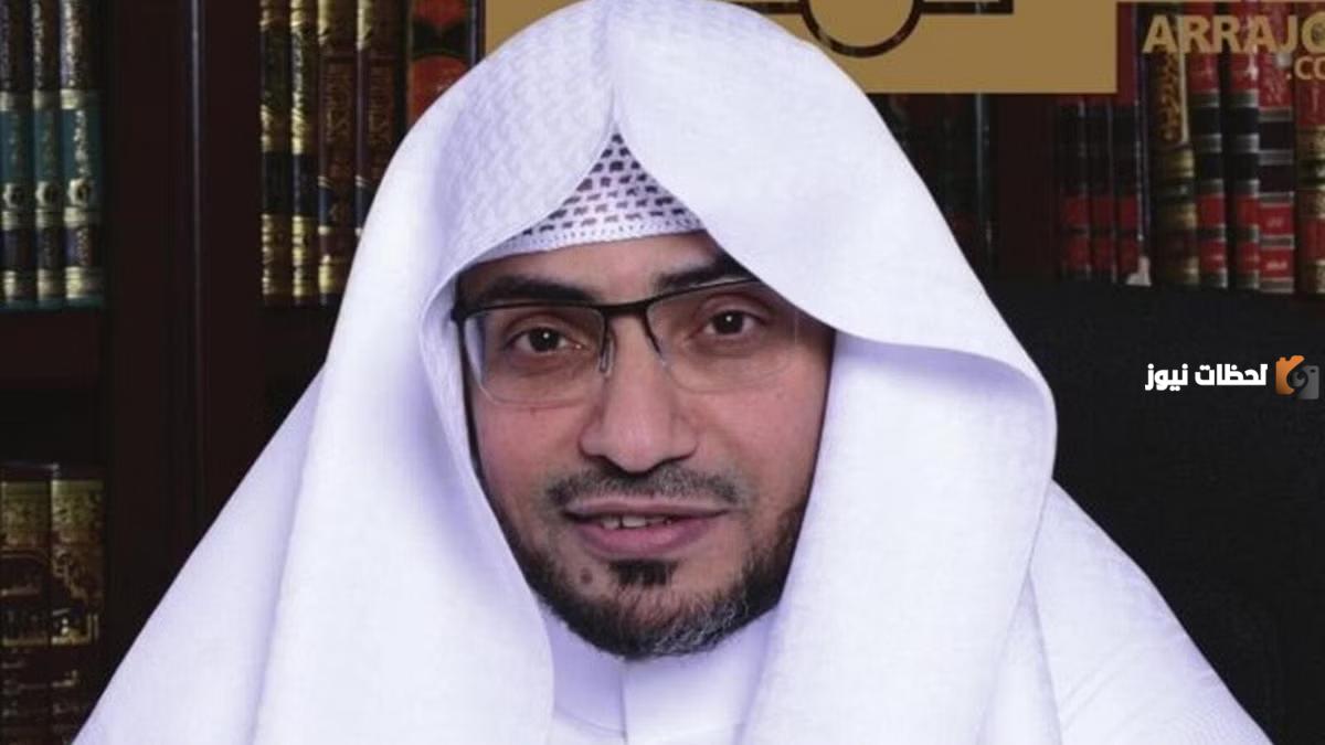 سبب اعفاء الشيخ صالح المغامسي من إمامة مسجد قباء الحقيقي