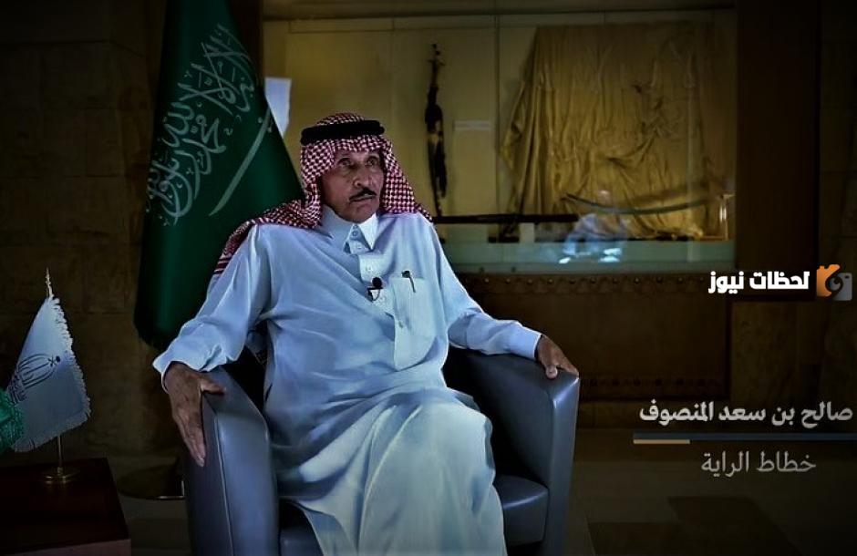 سبب وفاة صالح المنصوف خطاط العلم السعودي