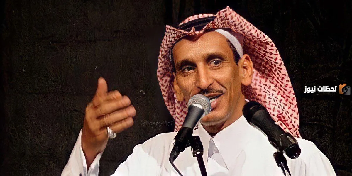 سبب وفاة مساعد الرشيدي الحقيقي