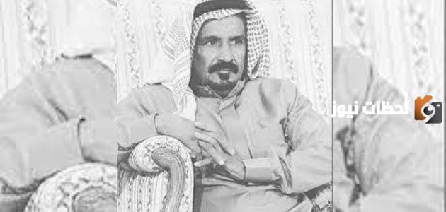 سعد بن جدلان وش يرجع ، سعد بن جدلان وش قبيلته