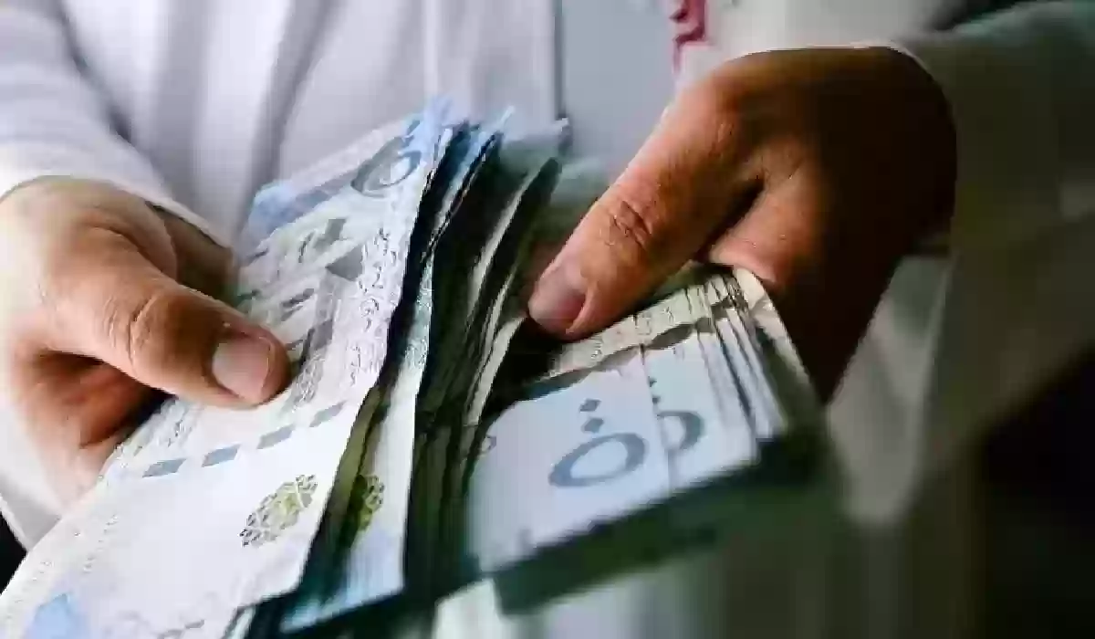 سكني يُفرح كافة السعوديين ويمنحهم 150 ألف ريال سعودي لكل فرد