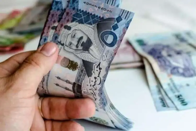 سلم الرواتب الخدمة المدنية