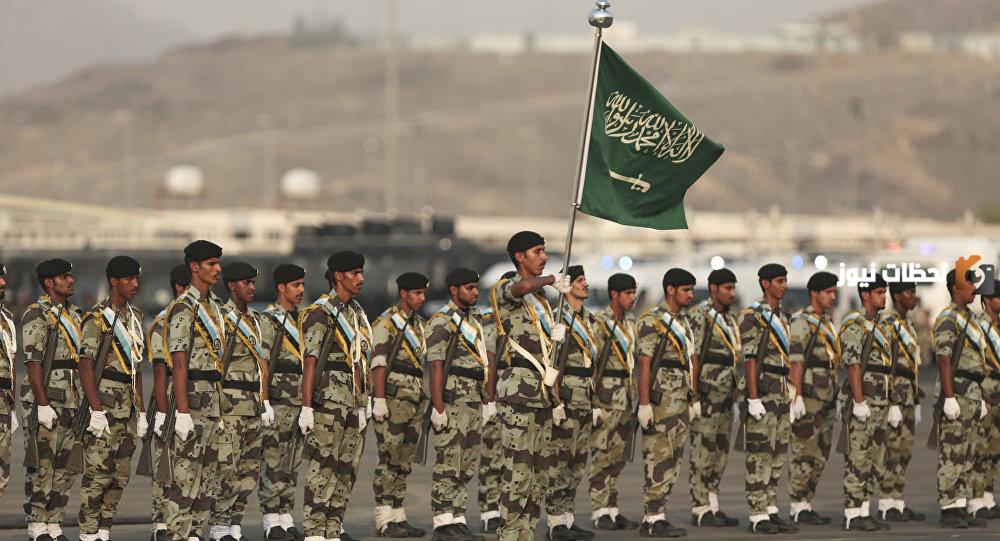 سلم رواتب الافراد 1445 في السعودية