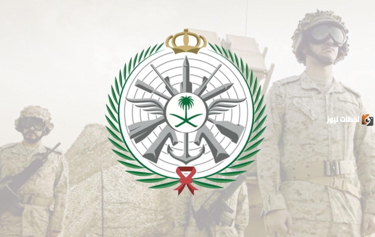 سلم رواتب التشغيل والصيانة