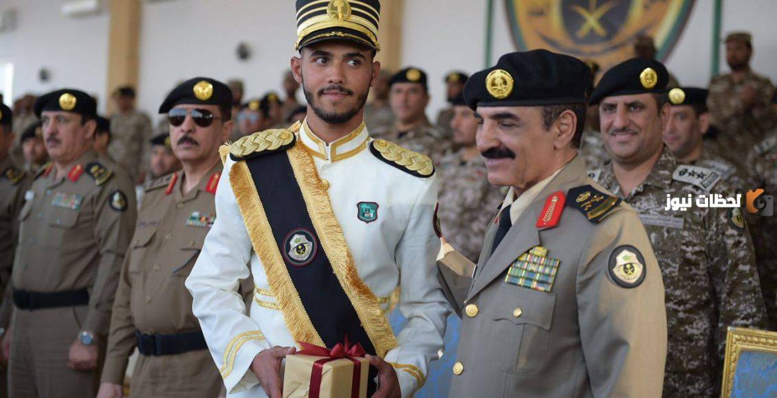 سلم رواتب المباحث العامة