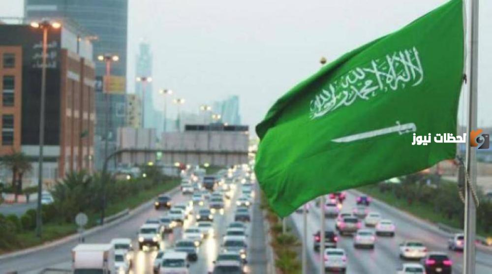 سلم رواتب الموظفين الحكوميين