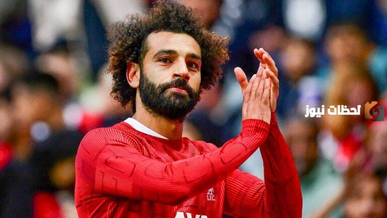سوق الانتقالات الصيفية يحدد مصير محمد صلاح.