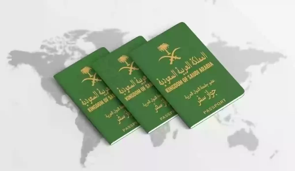 شرح إصدار تصريح سفر للأبناء من وزارة الداخلية