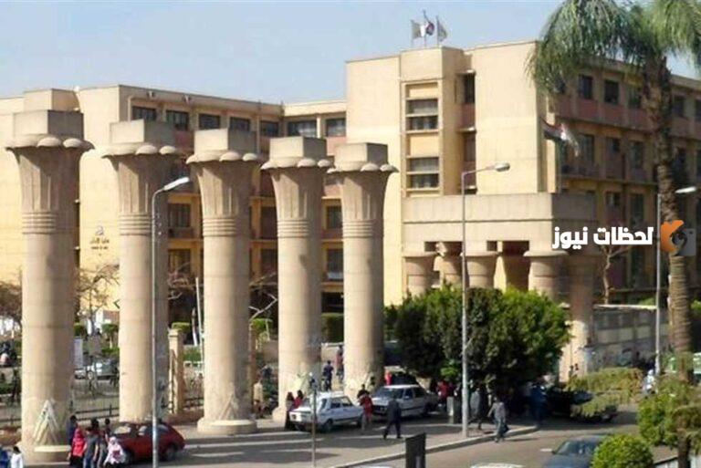 شروط التحويل لجامعة عين شمس 2023