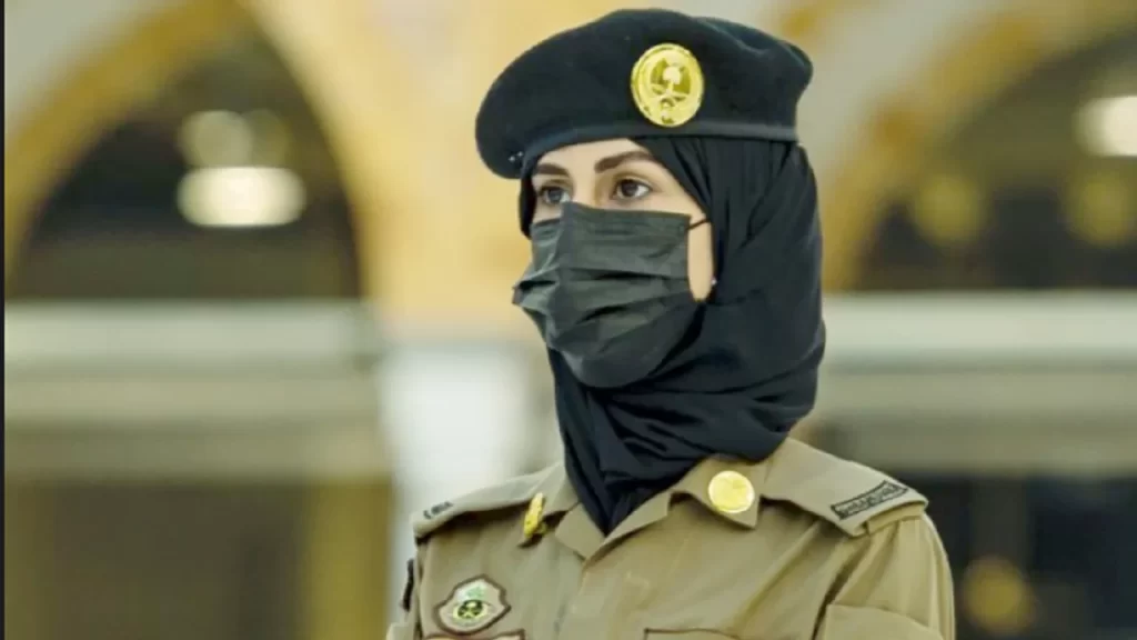 شروط القبول في وظائف الأمن العام السعودى