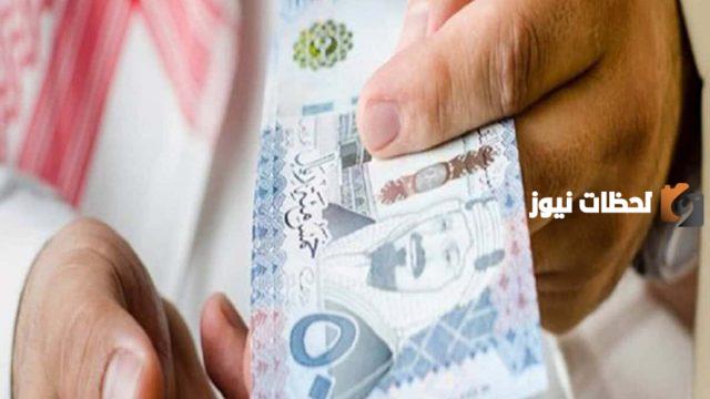 شروط قرض العمل الحر للنساء بدون كفيل