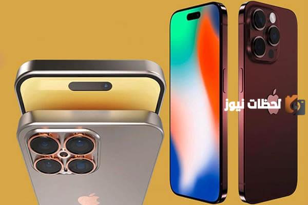 شكاوى مُستخدمي «آيفون 15»
