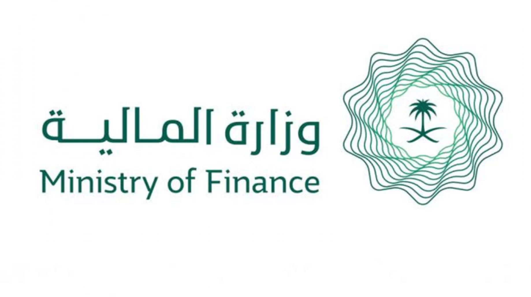 صرف فروقات الرواتب للموظفين الشهر المقبل