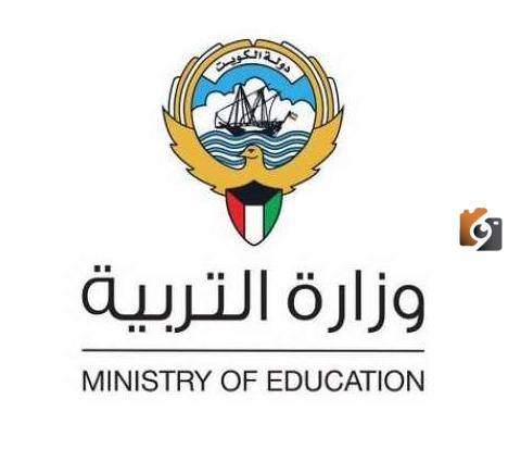 موعد بداية الدراسة في الكويت 2023/2025