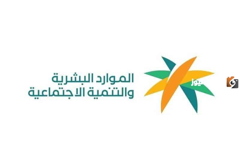 طريقة إلغاء بلاغ الهروب بعد القرار الجديد