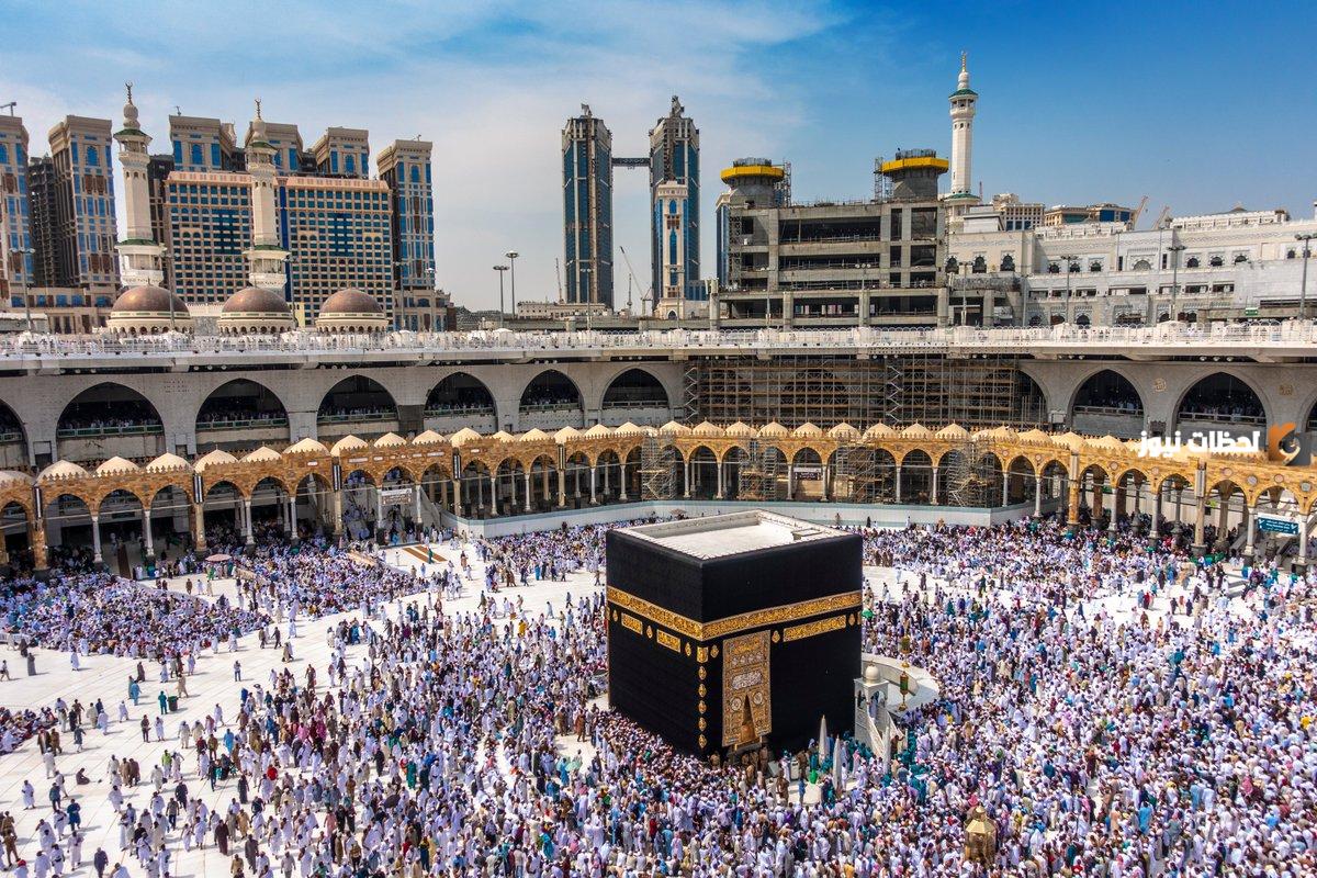 التسجيل في الحج والأشخاص الممنوعين من أداء الحج