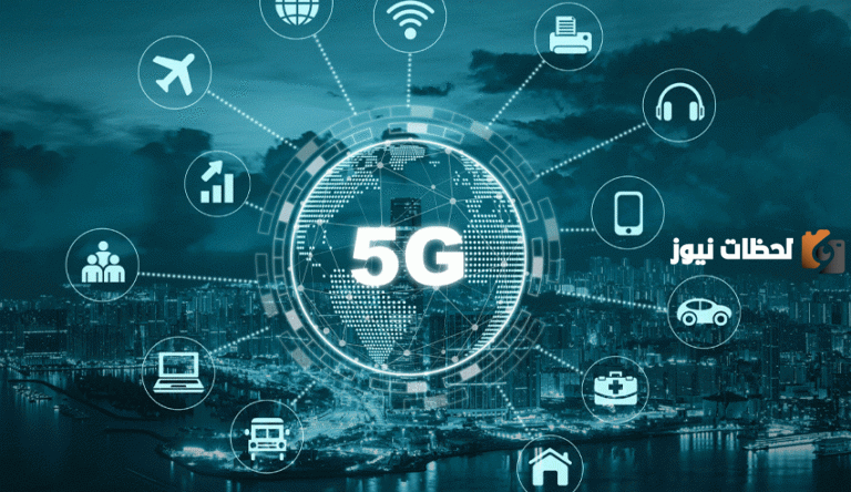 طريقة تفعيل 5g على شريحة stc