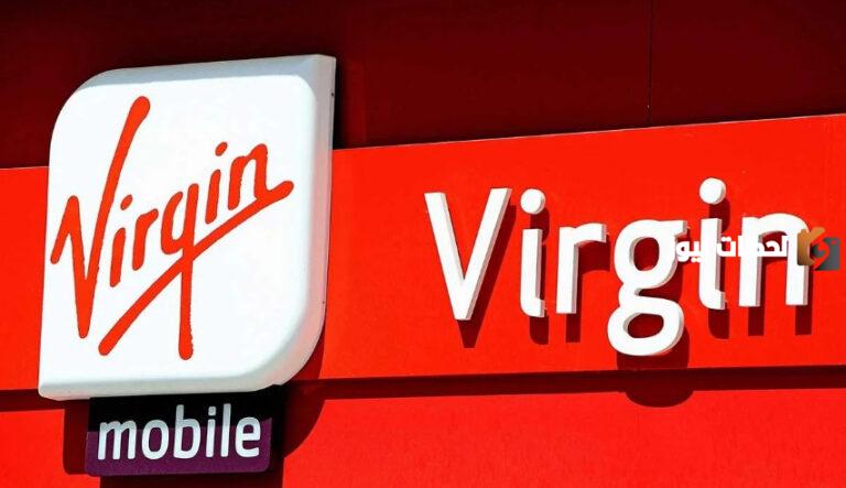 طريقة تفعيل نت فيرجن