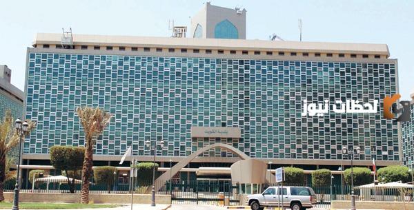 طريقة حجز موعد بلدية الكويت baladia gov kw
