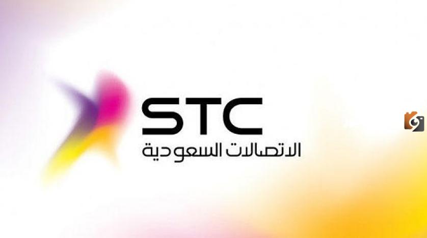 طريقة وكود الغاء تحويل المكالمات 2025 جميع الشبكات