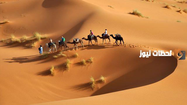 عائلة اليوبي وش يرجعون