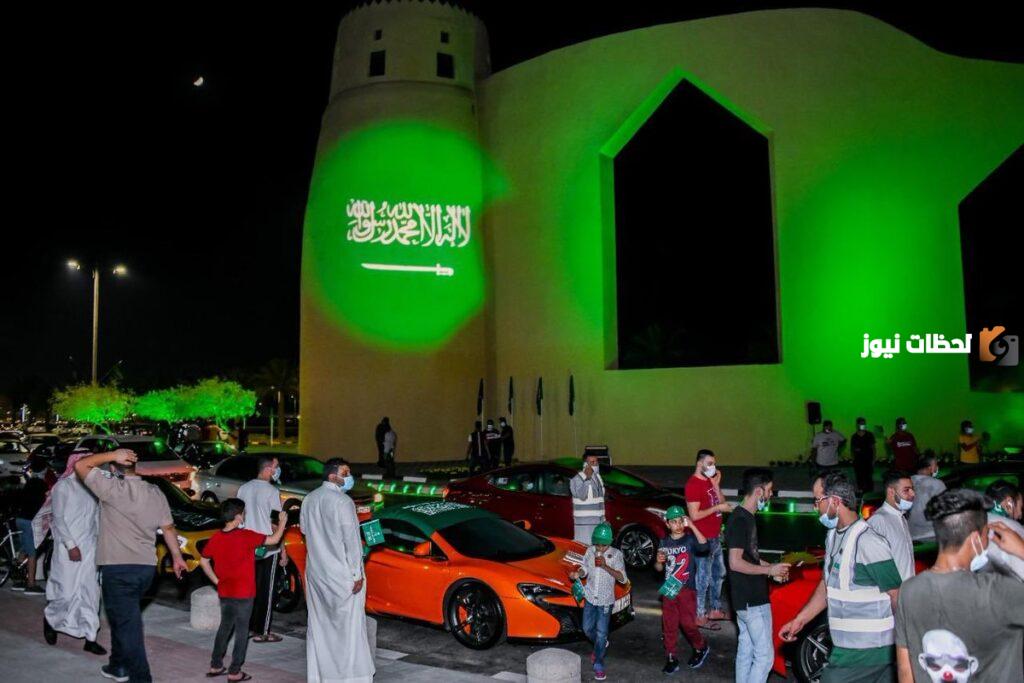 عروض تأمين المركبات اليوم الوطني 93