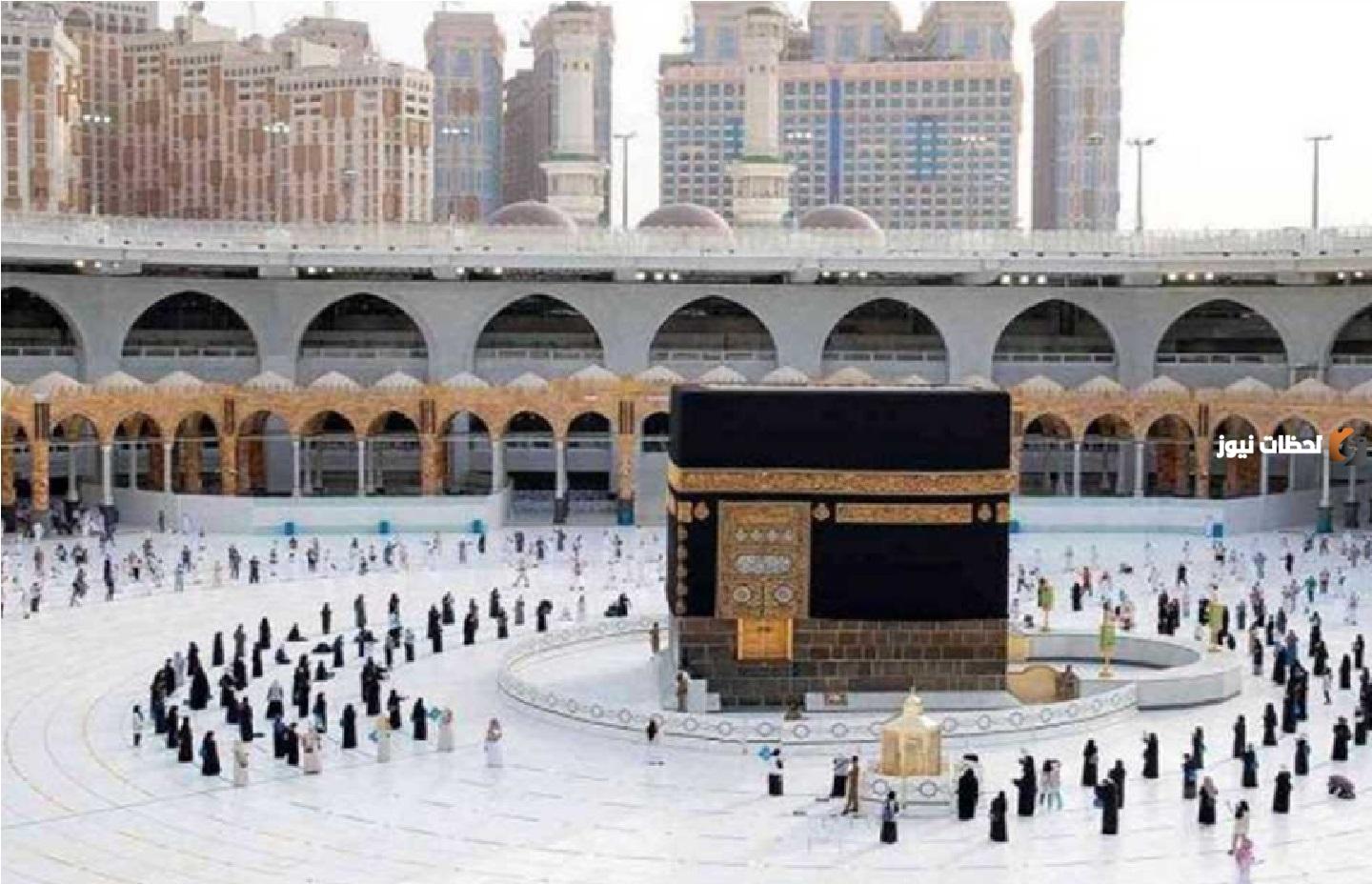 عمرة المولد النبوي 1445