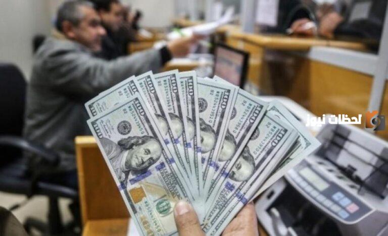 فحص المنحة القطرية لشهر سبتمبر 2023