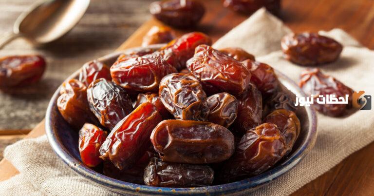 فوائد أكل التمر على الريق