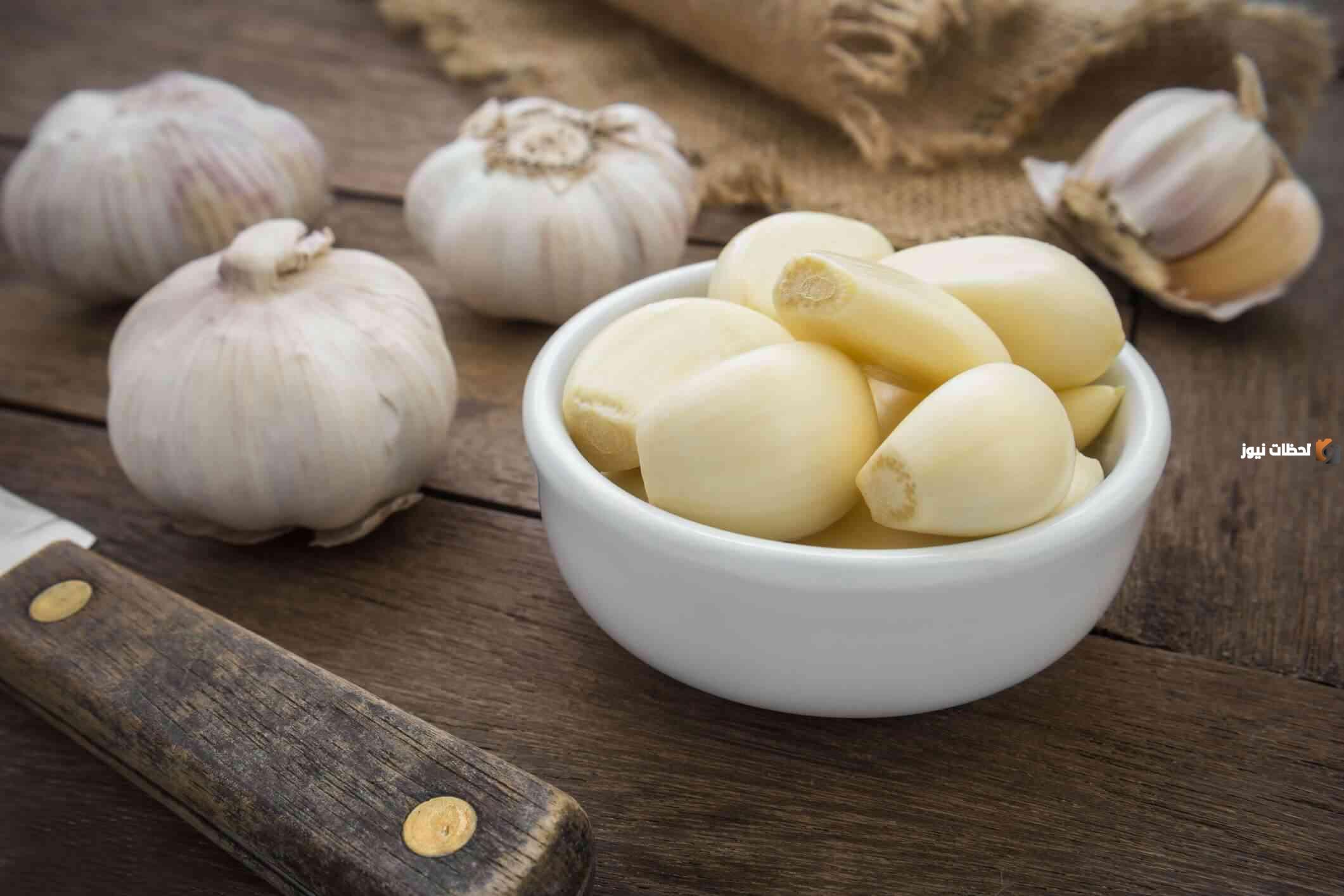 فوائد تناول الثوم على الريق