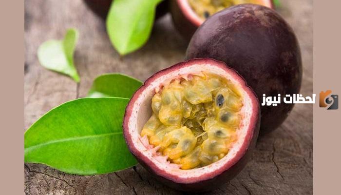 فوائد فاكهة الباشن فروت